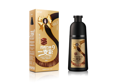 Jinzhutang - Chocolate color shampoo