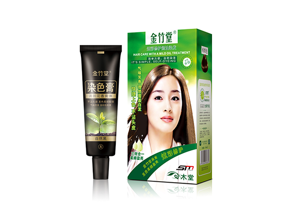 Jinzhutang - Colorful Repair Hair Colour with oil