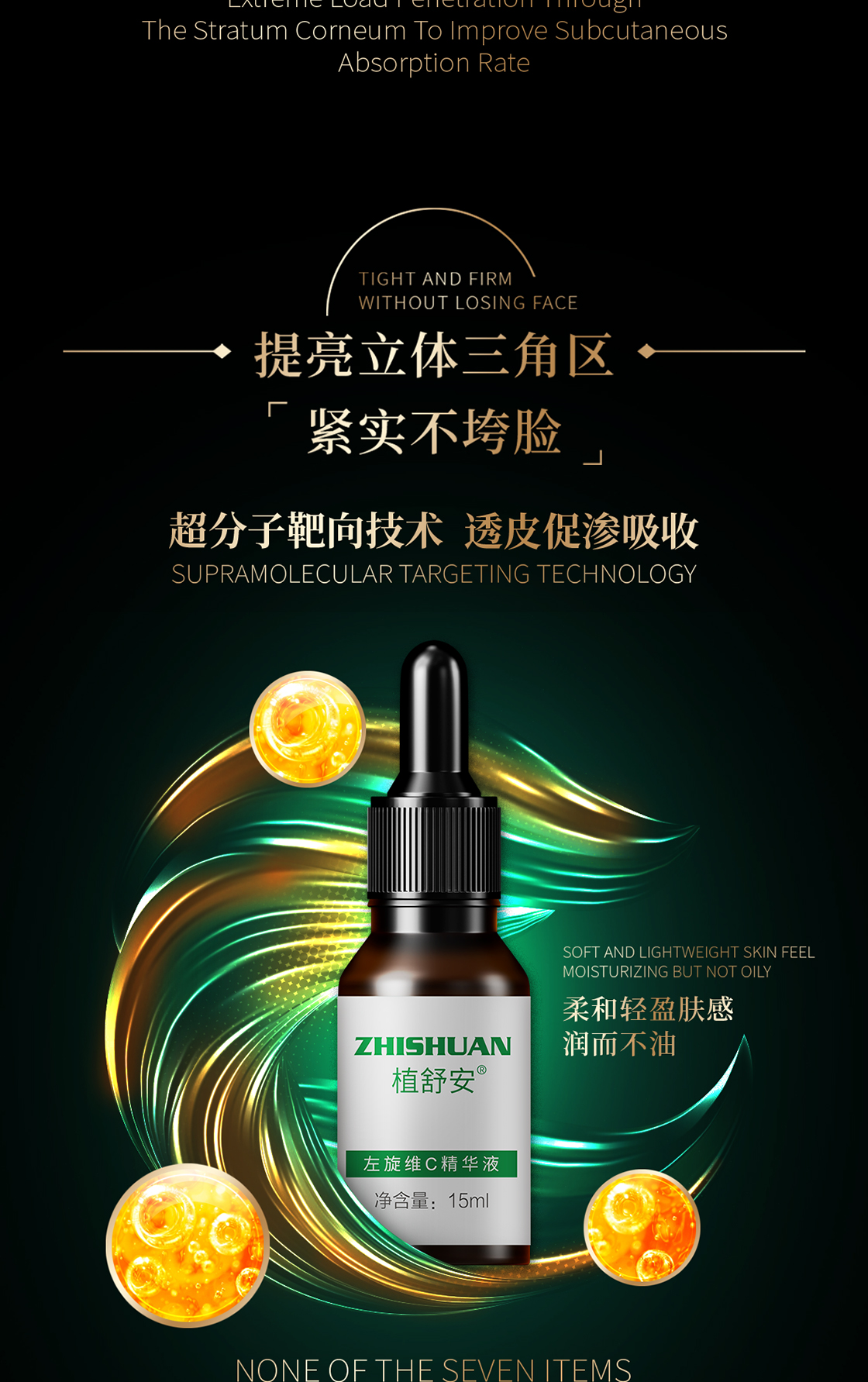 详情2_05.jpg