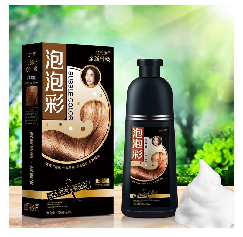 金竹堂泡泡彩详情页_07.jpg