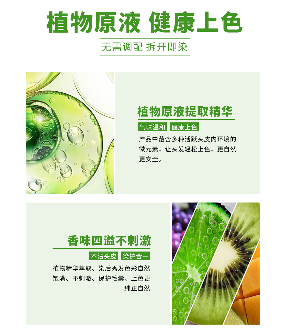 详情_03.jpg
