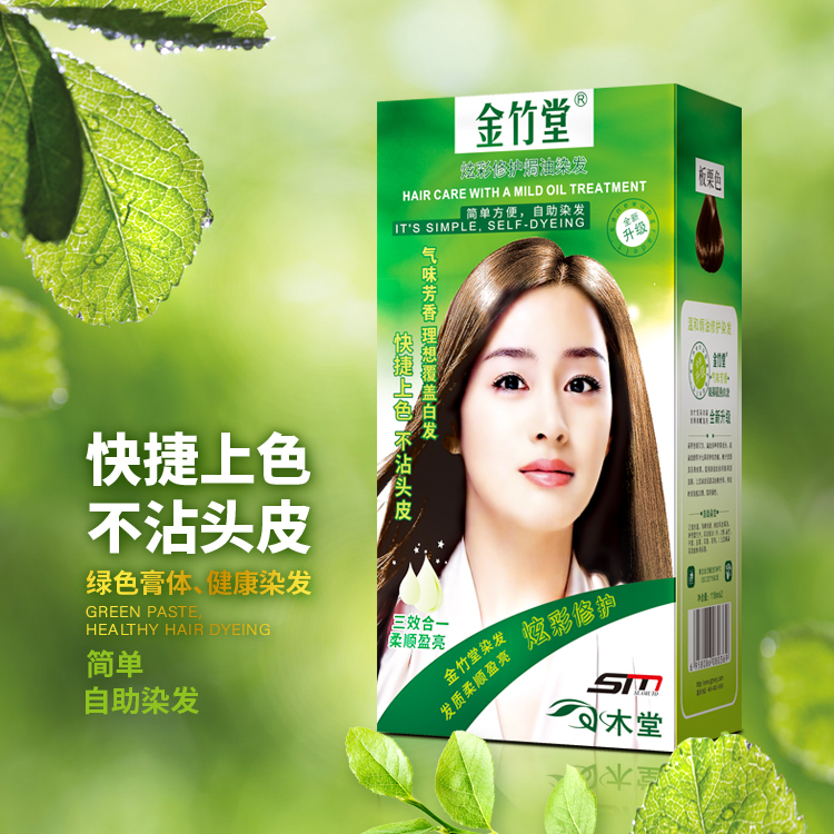 老水木堂1.jpg