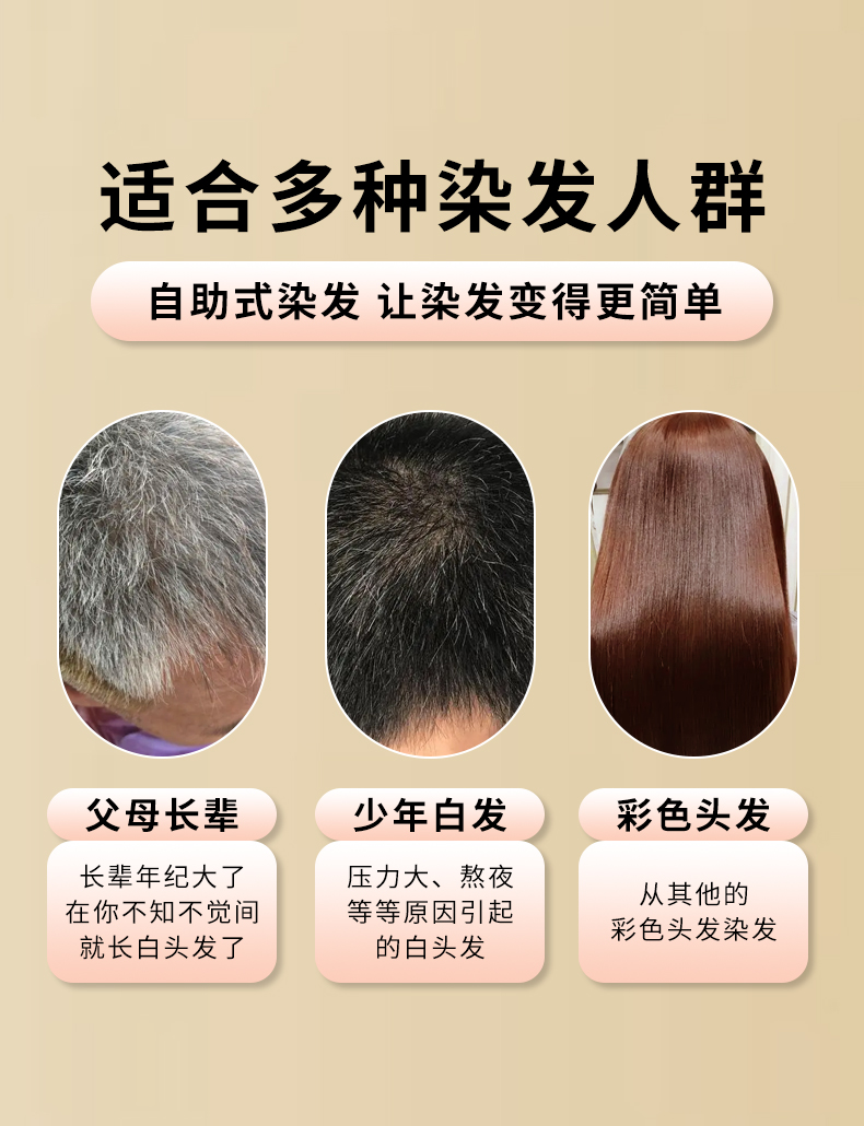 详情页_07.jpg