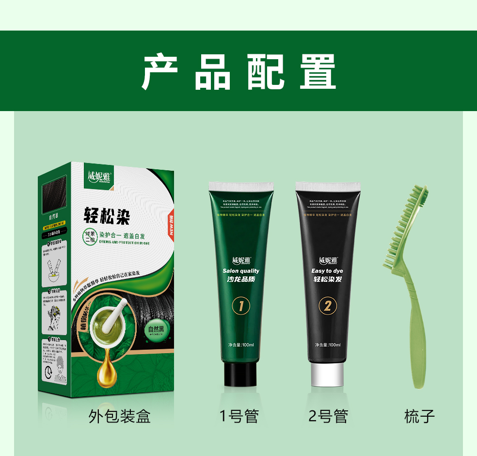 详情_09.jpg