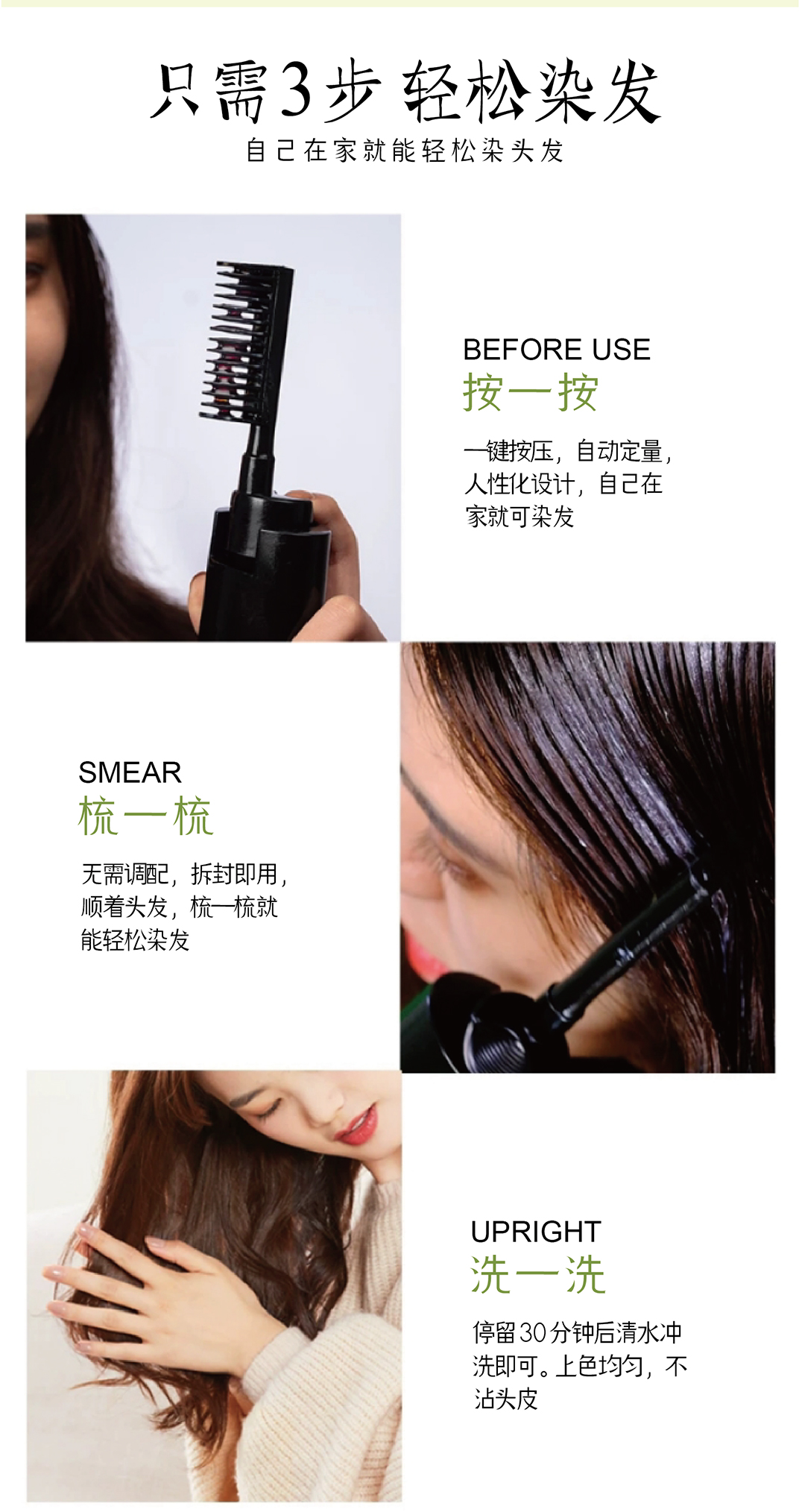 AI文件b_画板-1_11.jpg