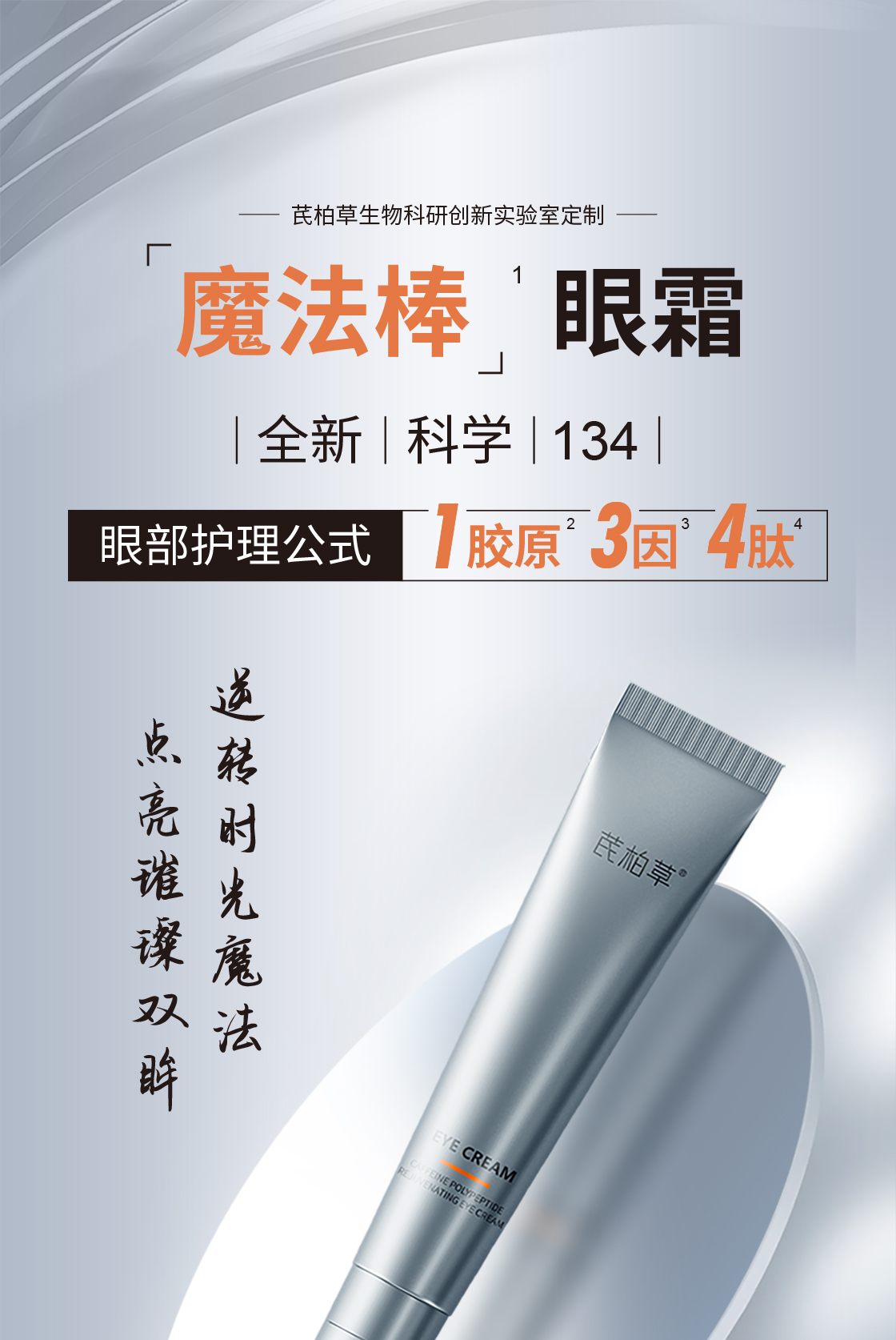 详情1_01.jpg