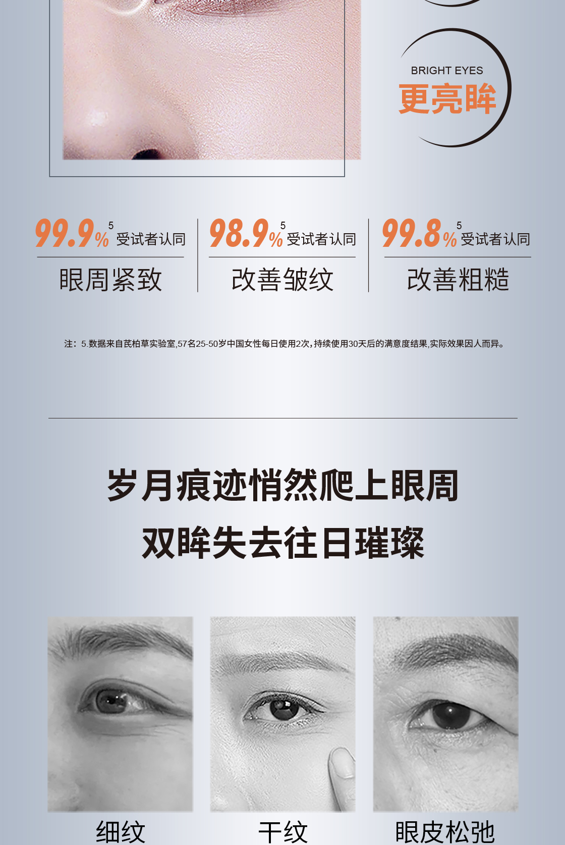 详情1_03.jpg